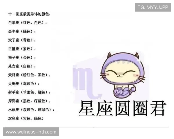 双子座足球明星大盘点:这些球星的星座性格与球场表现密切相关 双子座足球明星大盘点:这些球星的星座性格与球场表现密切相关