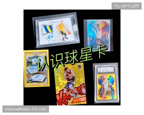 帕尼尼限量版球星卡足球挂盒珍藏系列尽享荣耀瞬间 帕尼尼限量版球星卡足球挂盒珍藏系列尽享荣耀瞬间
