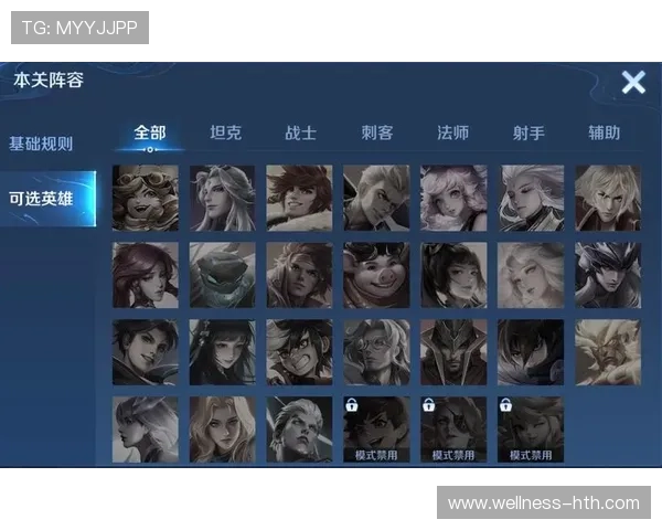 米兰足球明星们的传奇之路 从荣耀到挑战的成长历程