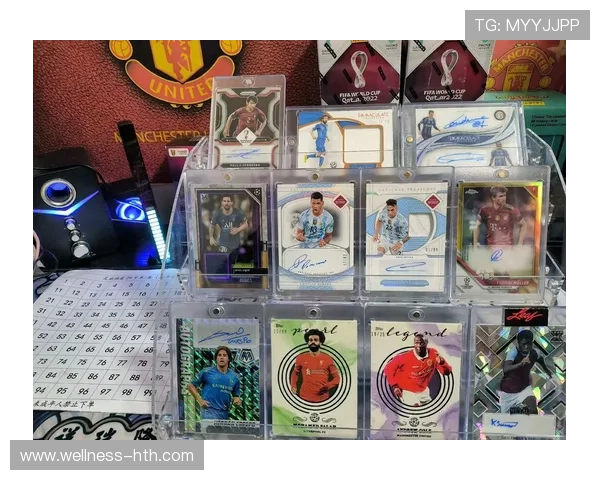 足球球星卡吊牌价格分析及市场行情揭秘